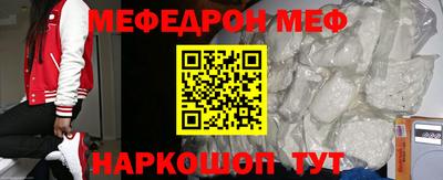 кокаин перу Кулебаки