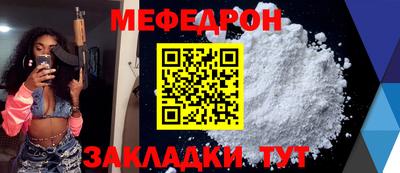 кокаин перу Кулебаки