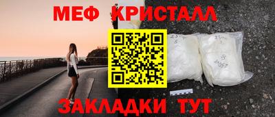 кокаин перу Кулебаки