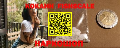 мет Кунгур