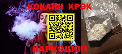 мет Кунгур