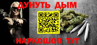 кокаин перу Кулебаки