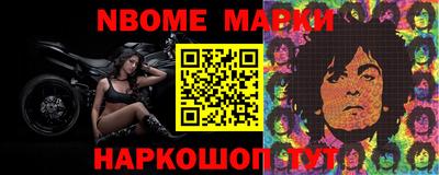 MESCALINE Кумертау