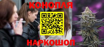 мет Кунгур