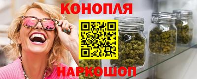 мет Кунгур