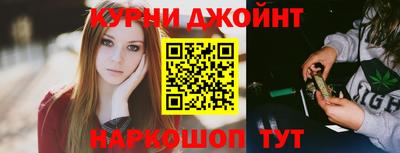 кокаин перу Кулебаки