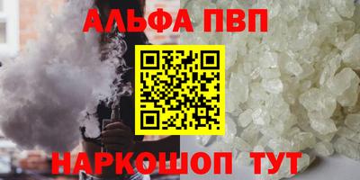 мет Кунгур