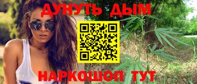 MESCALINE Кумертау