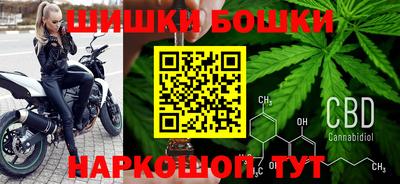 мет Кунгур