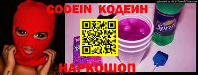 кокаин перу Кулебаки