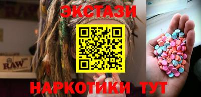 мет Кунгур