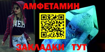 кокаин перу Кулебаки