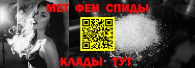 кокаин перу Кулебаки