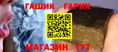 MESCALINE Кумертау