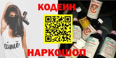 мет Кунгур