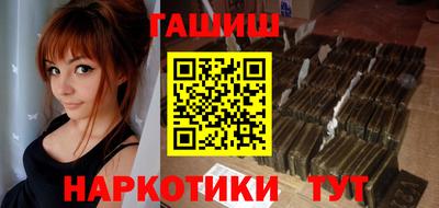 кокаин перу Кулебаки