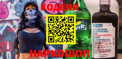 мет Кунгур
