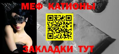 кокаин перу Кулебаки