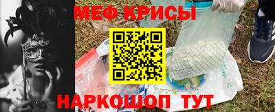 кокаин перу Кулебаки