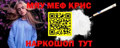 кокаин перу Кулебаки