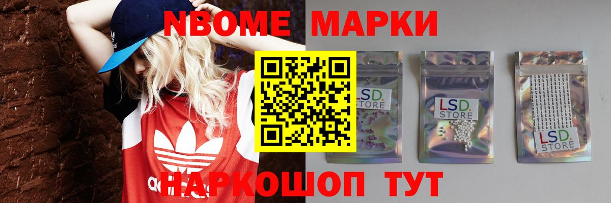 ЛСД экстази ecstasy  ЛСД экстази кислота  Тула  Вход с VPN 