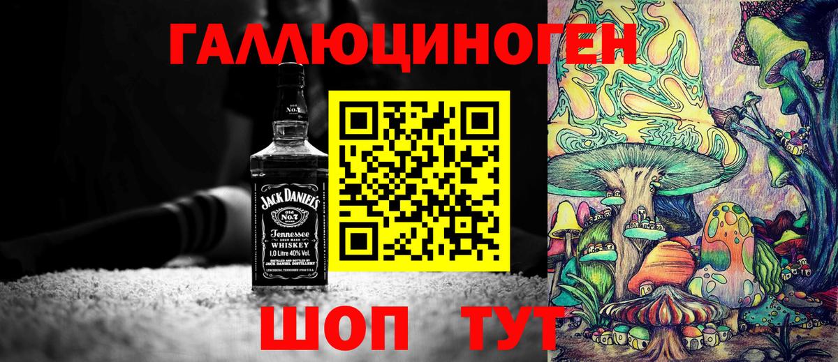 А ПВП СК   Гашиш  ГАШ  Вход с VPN  Меф кристаллы  Тула  Бошки Шишки 